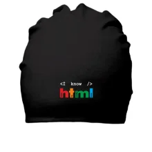 Хлопковая шапка Я знаю html