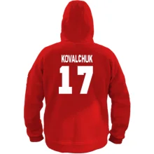 Толстовка Ilya Kovalchuk