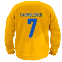 Світшот Андрій Ярмоленко