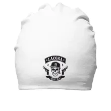 Хлопковая шапка La Coka Nostra