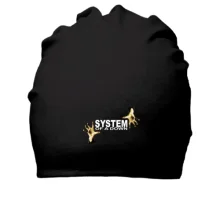 Хлопковая шапка System of a Down с руками