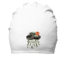 Бавовняна шапка WOT - Roll out