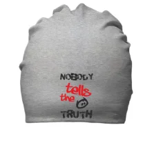 Хлопковая шапка Nobody tells the truth
