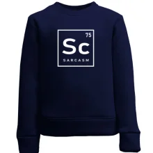 Дитячий світшот Sc (SARCASM)