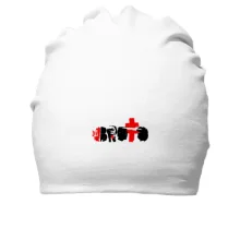 Хлопковая шапка с лого Brutto (2)