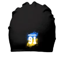 Хлопковая шапка Ukraine 91