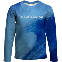 Дитячий 3D лонгслів Ти мій кисень