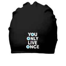 Хлопковая шапка You Only Live Once