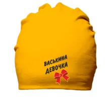 Хлопковая шапка Васькина Девочка