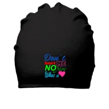 Хлопковая шапка Don't Hurt Me с розовым сердцем