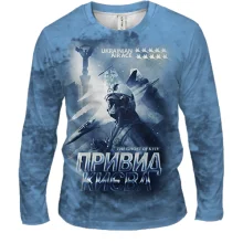Мужской 3D лонгслив Призрак Киева