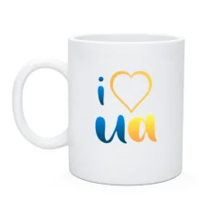 Чашка I love UA