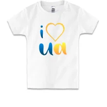 Дитяча футболка I love UA