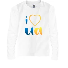 Дитячий лонгслів I love UA