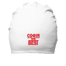 Бавовняна шапка Софія the BEST
