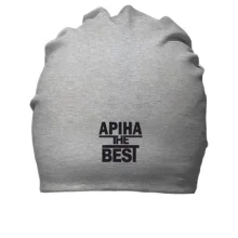 Бавовняна шапка Аріна the BEST