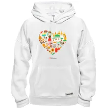 Толстовка I love Ukraine (арт сердце)