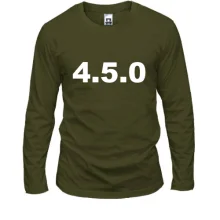 Лонгслив 4.5.0 (все нормально)