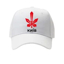 Кепка Киевское сопротивление