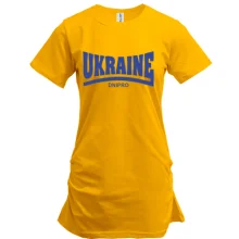 Подовжена футболка Ukraine - Dnipro