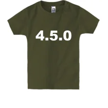 Детская футболка 4.5.0 (все нормально)