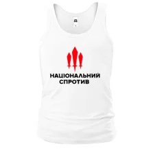 Майка Національний спротив