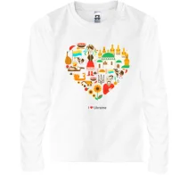 Дитячий лонгслів I love Ukraine (арт серце)