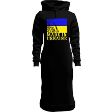 Худи платье Made in Ukraine (с флагом)