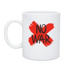Чашка с надписью «No War» и красным крестом