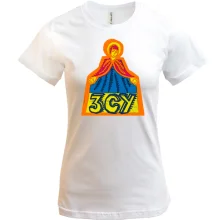 Футболка Боже храни ВСУ