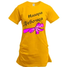 Туника Назара Девочка