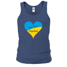 Майка Все буде Україна (із серцем)