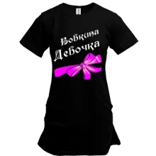 Туника Вовкина Девочка (2)
