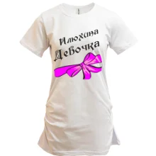 Подовжена футболка Илюхина Девочка