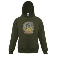 Дитяча толстовка Glory to Ukraine (з патронами)
