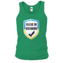 Майка Made in Ukraine (UA)