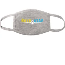 Маска Байрактар