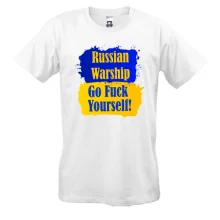 Футболка Russian warship Go F*ck yourself!