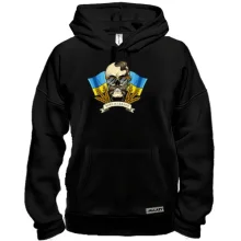 Толстовка Козак-хіпі (Born in Ukraine) 2