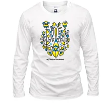 Лонгслив с гербом Украины - #StandWithUkraine