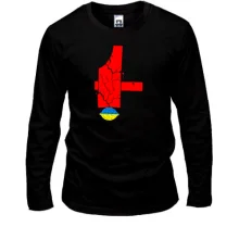 Лонгслів Україна - міцний горішок