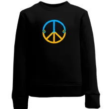 Дитячий світшот Peace Ukraine