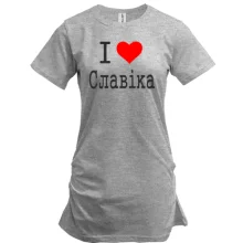 Подовжена футболка Я кохаю Славіка