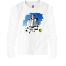 Дитячий лонгслів Місто-Герой Буча