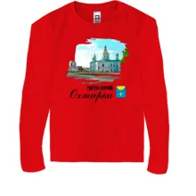 Дитячий лонгслів Місто-Герой Охтирка