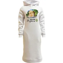 Худи платье Город-Герой Херсон