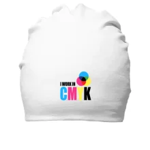 Бавовняна шапка з написом "i work in CMYK"