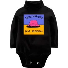 Дитяче боді з довгим рукавом Save Mariupol - Save Azovstal