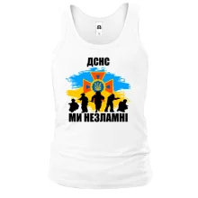 Майка ДСНС - ми незламні