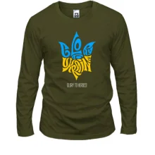 Лонгслив Love Ukraine - Glory to heroes